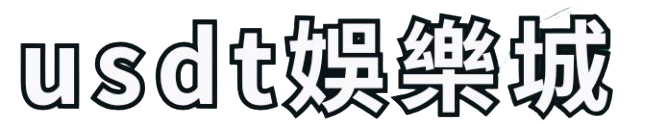 logo_footer